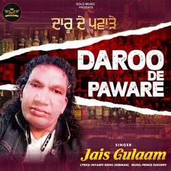 Daroo De Paware-QgEDVgEIcUQ