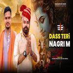 Dass Teri Nagri M