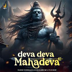 Deva Deva Mahadeva-FAEZSRMDRFs