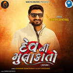 Devni Mulakato ( Return )