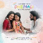 Dhemali