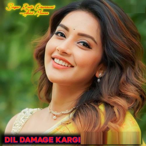 Dil Damage Kargi