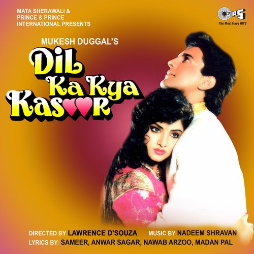 Dil Ka Kya Kasoor Songs Download - Free Online Songs @ JioSaavn