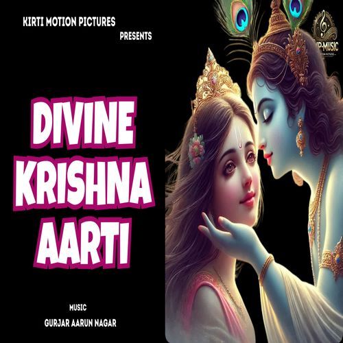 Divine Krishna Aarti