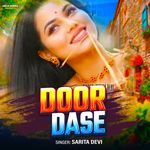 Door Dase