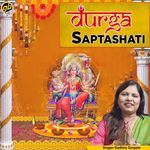 Durga Saptashati