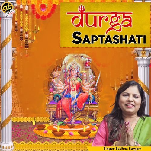 Durga Saptashati
