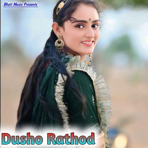 Dusho Rathod