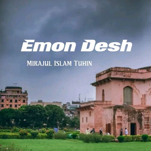 Emon Desh