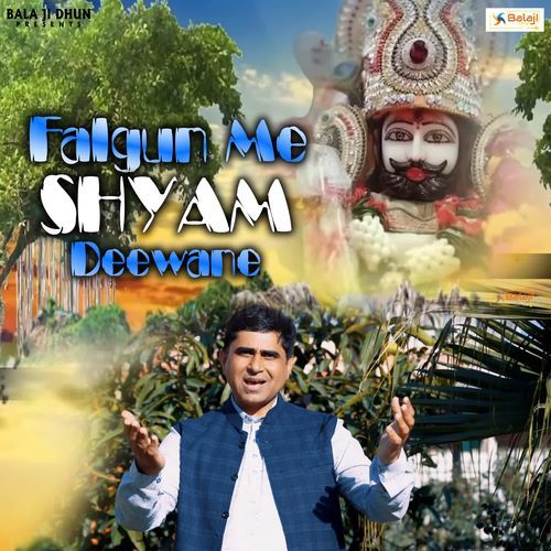 Falgun Me Shyam Deewana