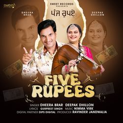 Five Rupees-JwUkcx9pcmA