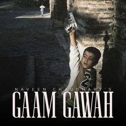 GAAM GAWAH