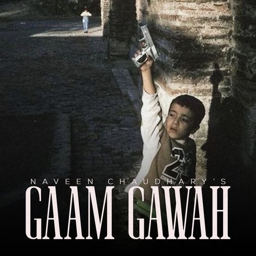 GAAM GAWAH