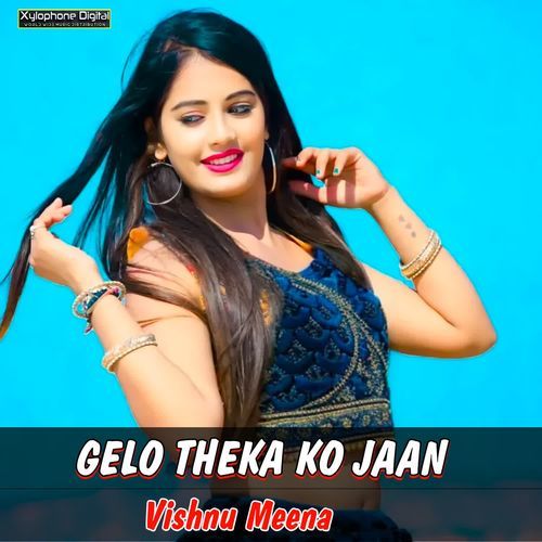 GELO THEKA KO JAAN