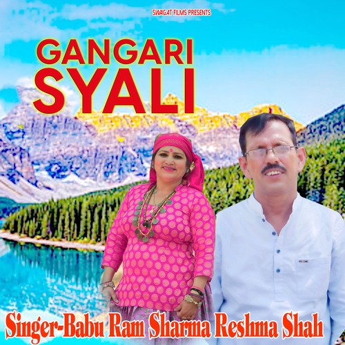 Gangari Syali