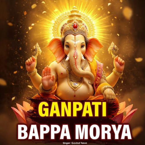 Ganpati  Bappa Morya