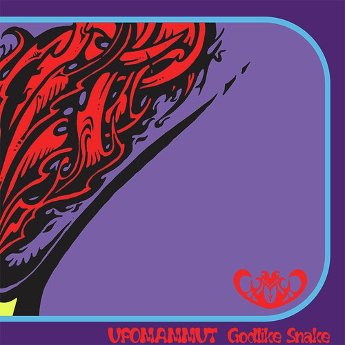 Superjunkhead cover art