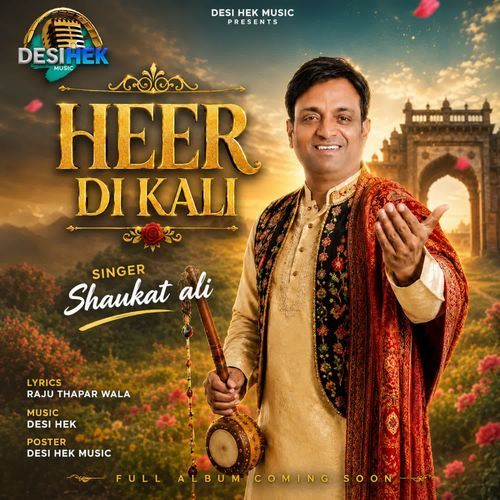 HEER DI KALI