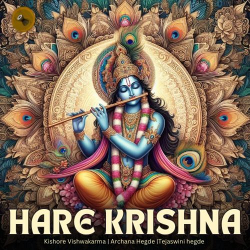 Hare Krishna