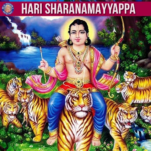Hari Sharanamayyappa