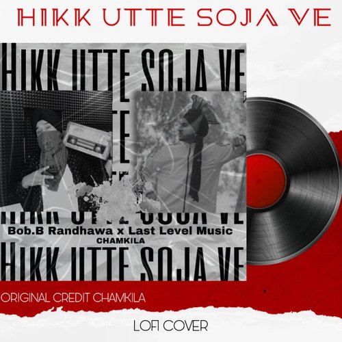 Hikk Utte Soja Ve (Lofi Version)