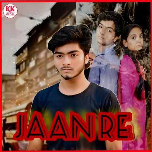 Jaan Re