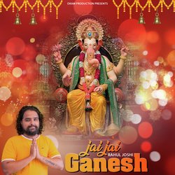 Jai Jai Ganesh-RCJbaQ1DX3A