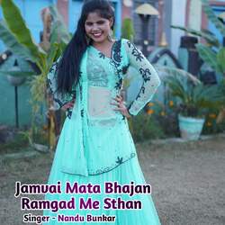 Jamvai Mata Bhajan Ramgad Me Sthan-IxlZAixiR0c