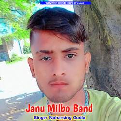 Janu Milbo Band-HyIMCDV-VV4