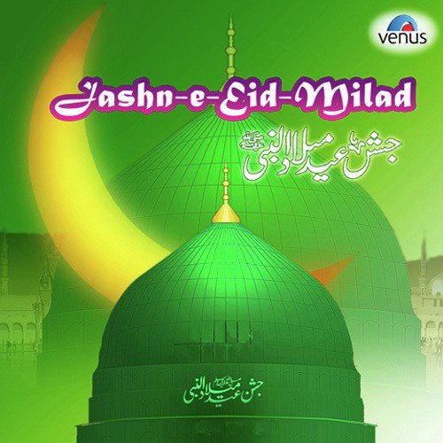 Jashn-E-Eid-Milad