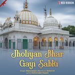 Jholiyan Bhar Gayi Sabki