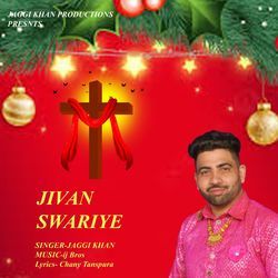 Jivan Swariye-Iw1fBDpndgs