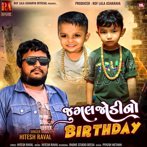 Jugal Jodino Birthday