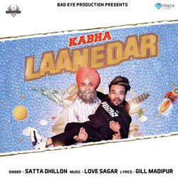 Kabha Laanedar-HxkufRJYdHY