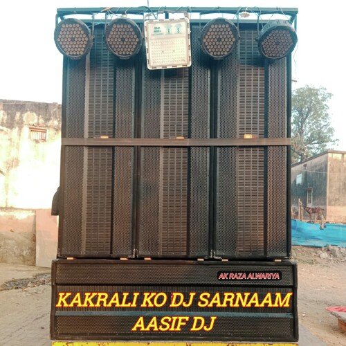 Kakrali Ko Dj Sarnaam