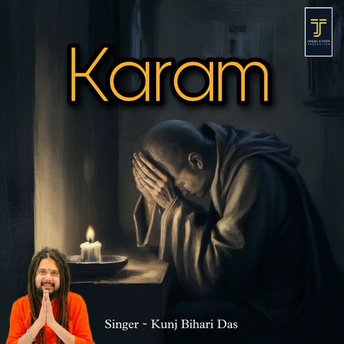 Karam