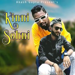 Kinni Sohni-Lz0ndQ1RBQI