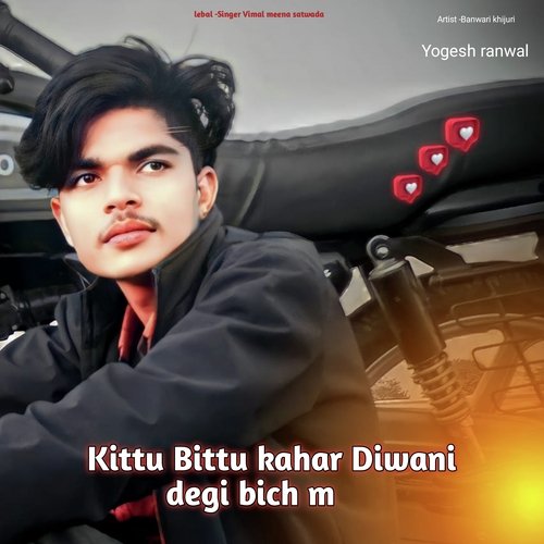 Kittu Bittu kahar Diwani degi bich m (Meena song)