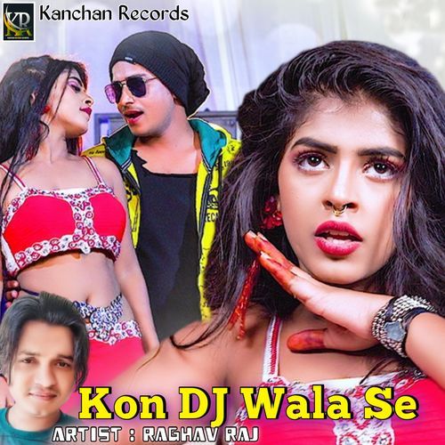 Kon Dj Wala Se