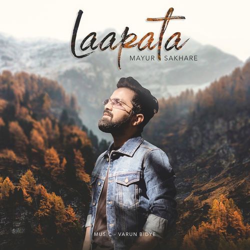 Laapata