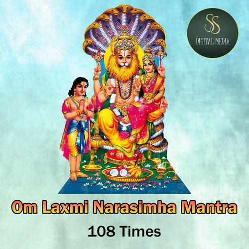 Lakshmi Narasimha Chanting Manthra 108 Times