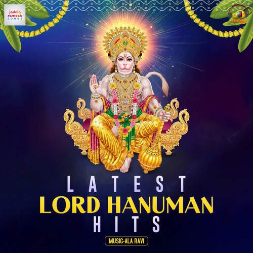 Latest Lord Hanuman Hits