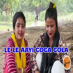 Le Le Aayi Coca Cola-FCQTUhp,elE