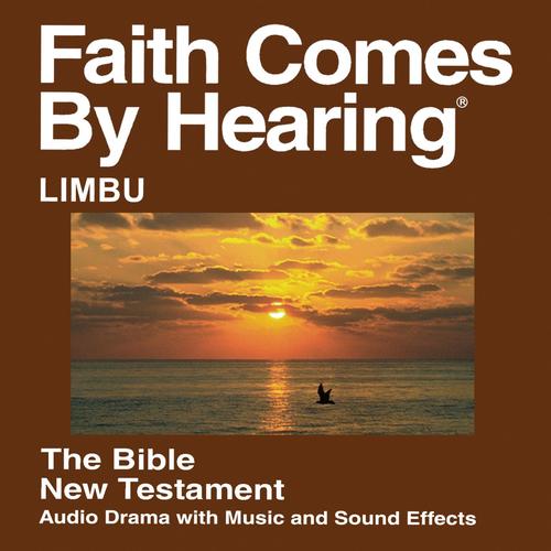 Limbu New Testament (Dramatized)