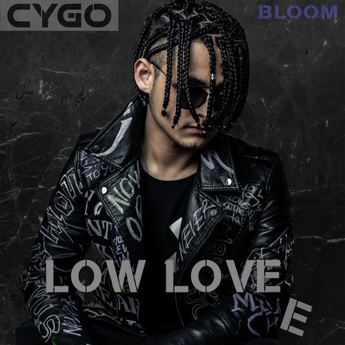 Снегири Lyrics - Low Love E - Only On JioSaavn