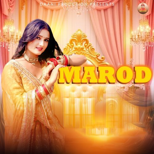 MAROD