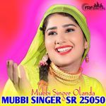 MUBBI SINGER  SR 25050