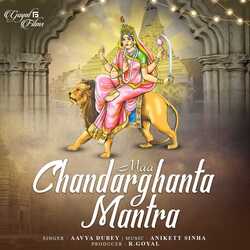 Maa Chandraghanta Mantra