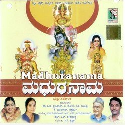 Parvatiya Muddina