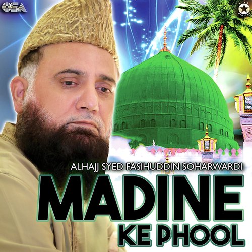 Madine Ke Phool_poster_image